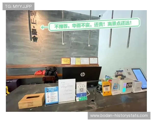 足球今日推荐实单避坑指南平台对比防骗精选
